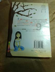 迷你拉力赛车