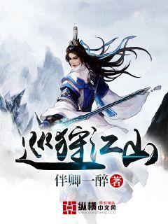 逗小猴开心系列173