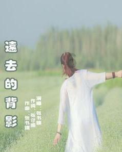 心灵杀手