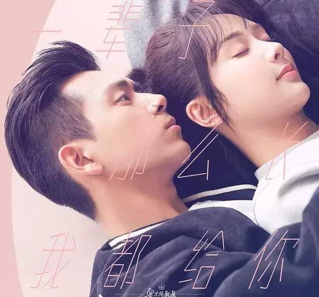 机智问答网页——让女儿12岁了,上小学六年级,青春期孩子早恋,父母如何开导?的问题得到机智的回答