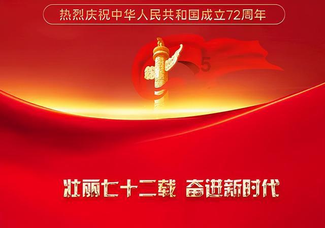 16家南京上市公司年报预喜 一公司盈利大增32倍