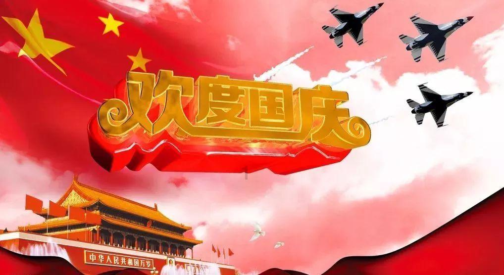 逃离午夜神坛