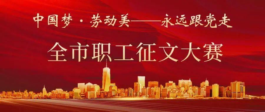 商鞅变法究竟带给百姓什么危害让商鞅五马分尸也不过分？游戏画面