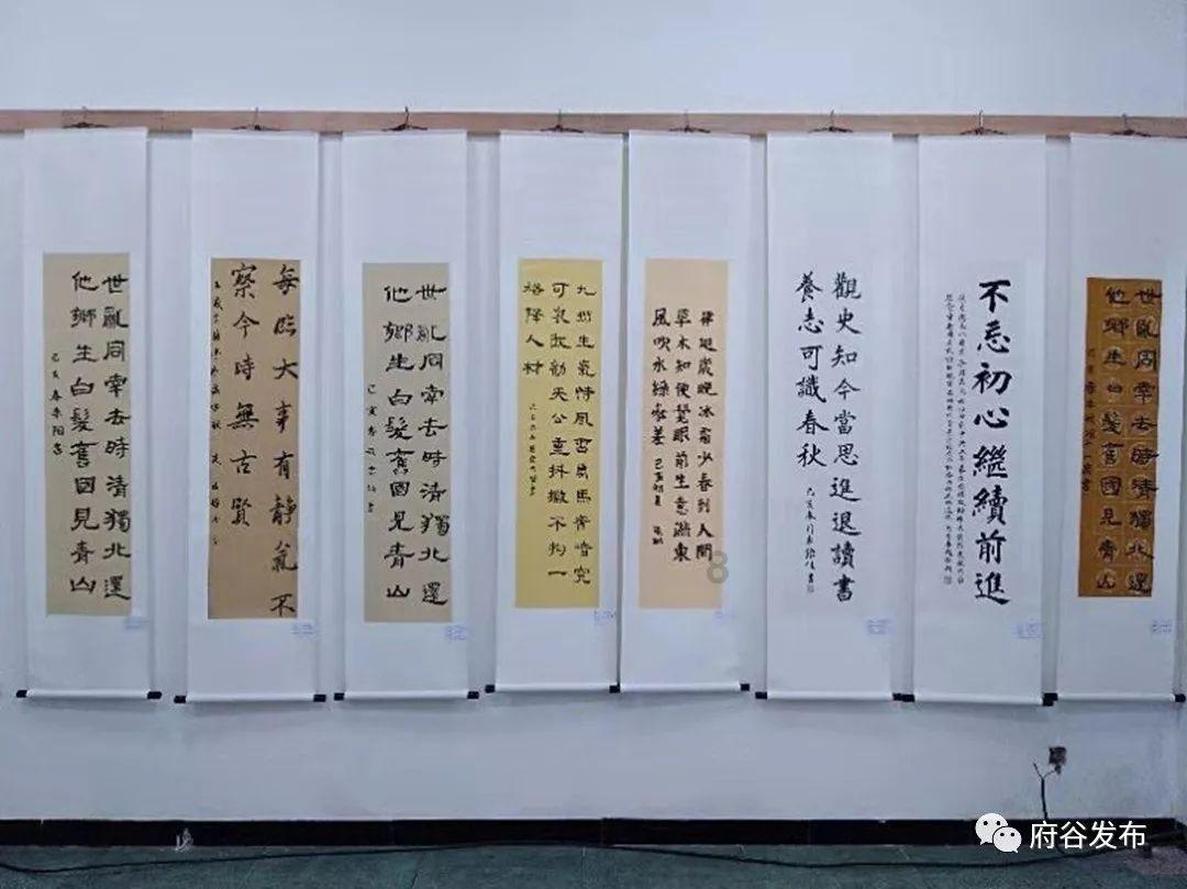 属垣有耳