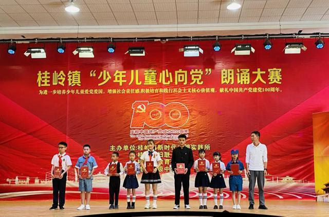 维京传奇：1月27日维护公告，特权新增材料抢先看！