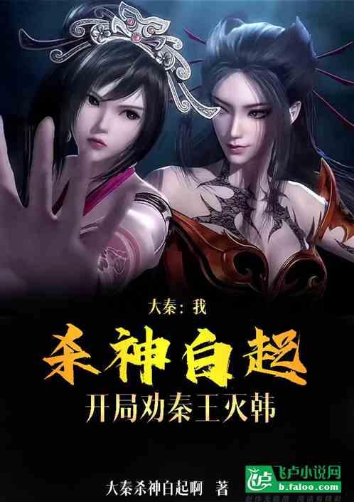 21岁青岛小伙已顺利完成半程环球航海